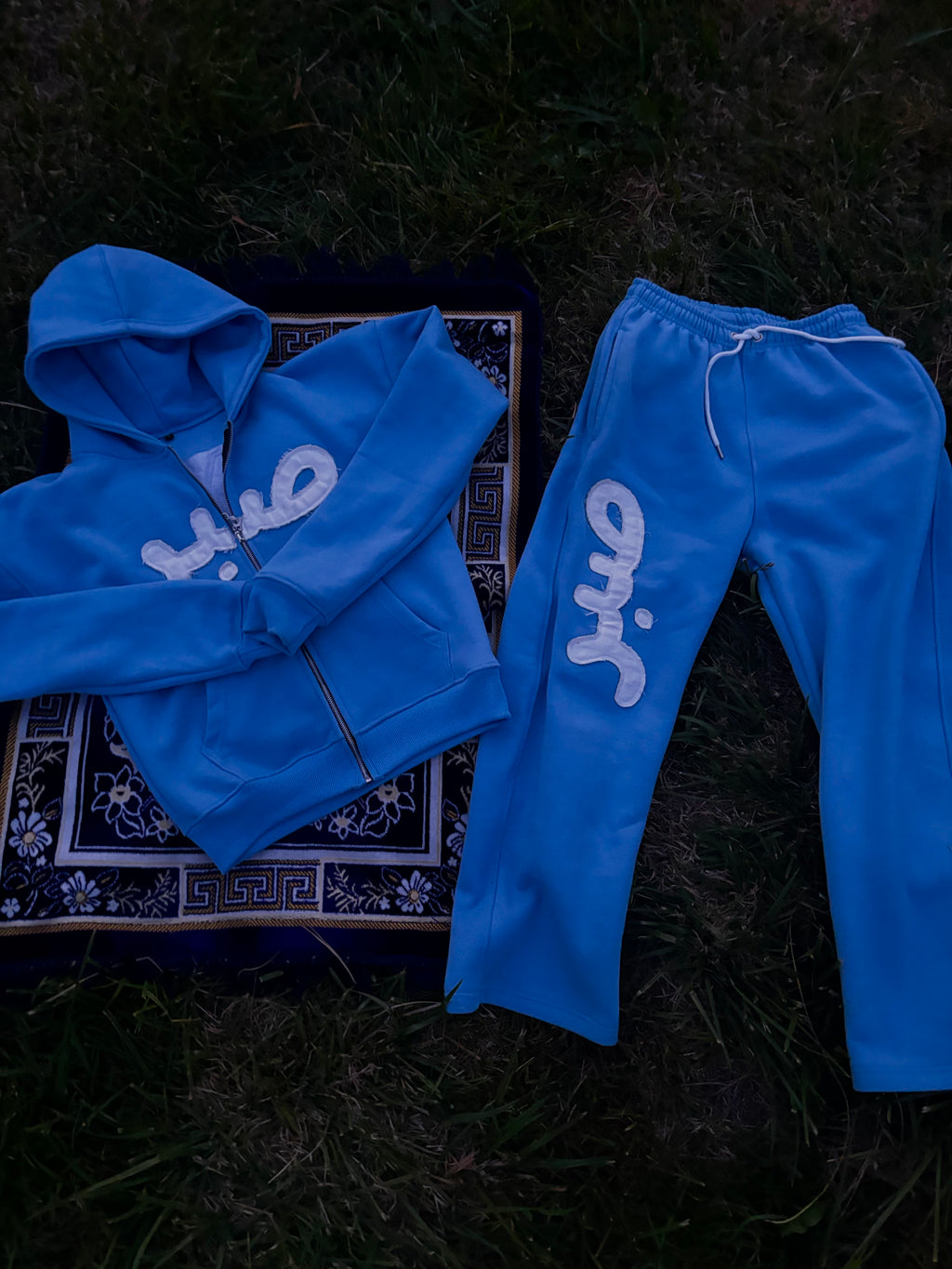 Blue Distressed Zip-Up & Sweatpants bundle