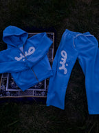 Blue Distressed Zip-Up & Sweatpants bundle