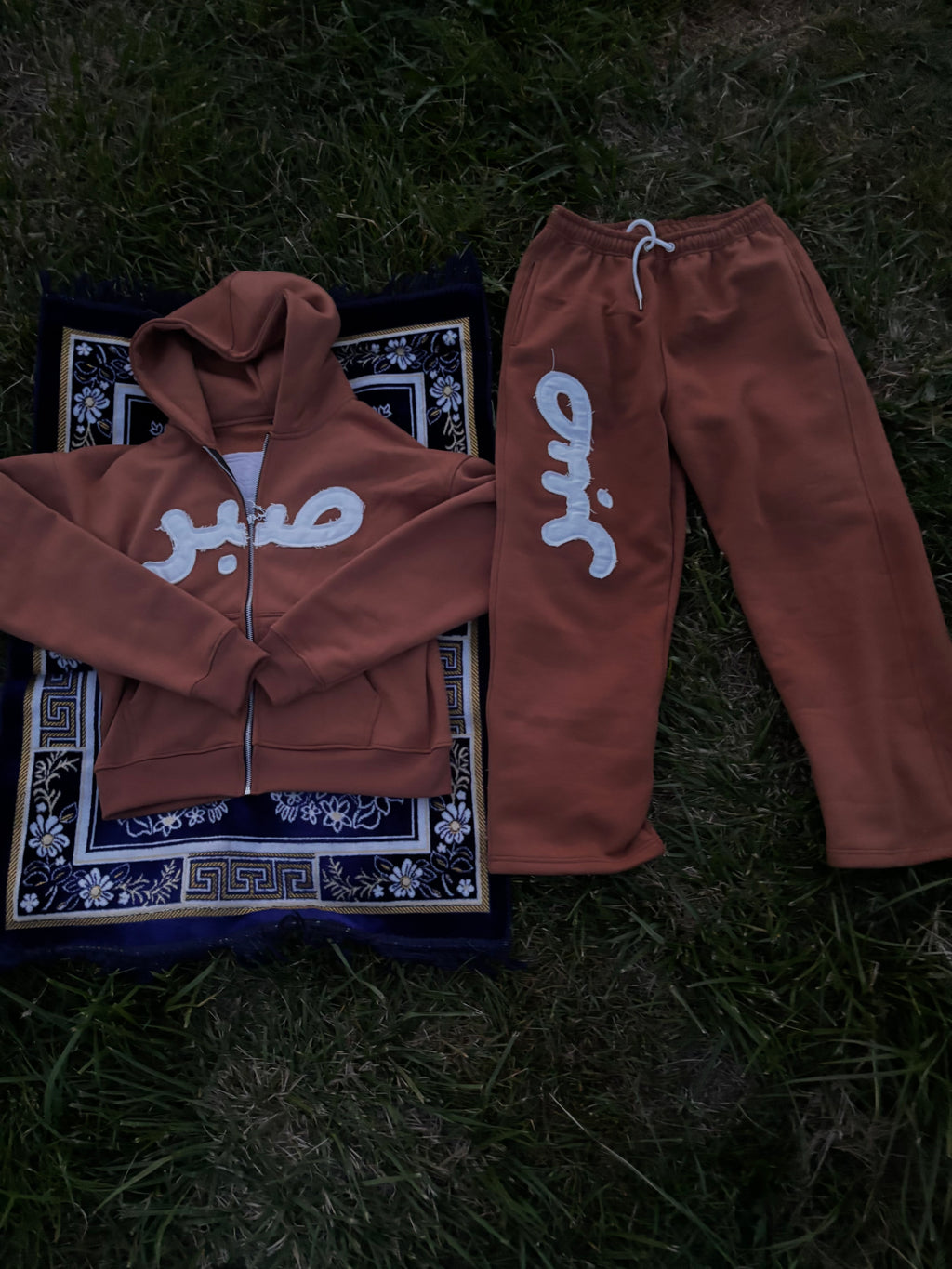 Brown Distressed Zip-Up & Sweatpants bundle