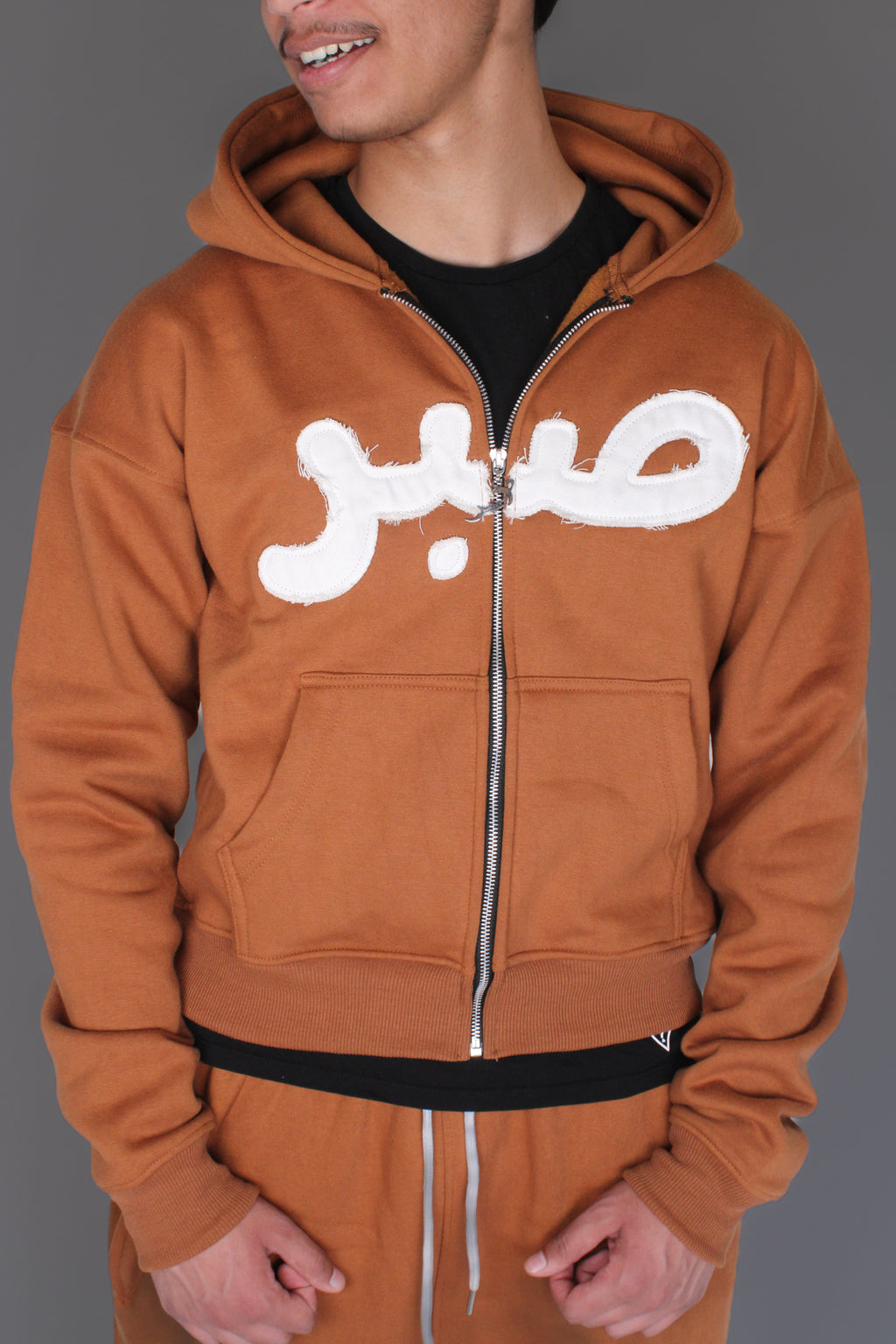 Brown Distressed Zip-Up & Sweatpants bundle