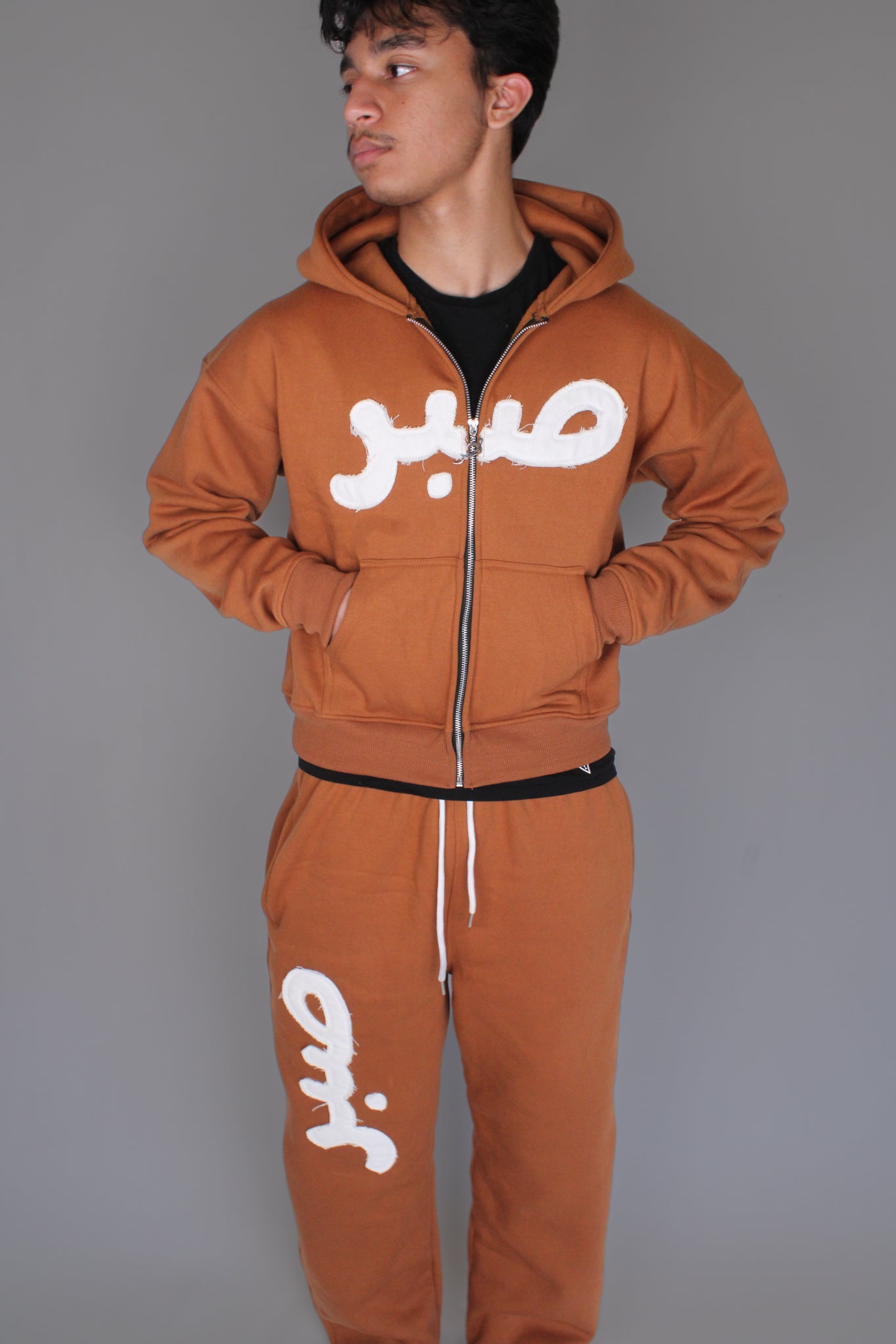 Brown Distressed Sabr Sweatpants
