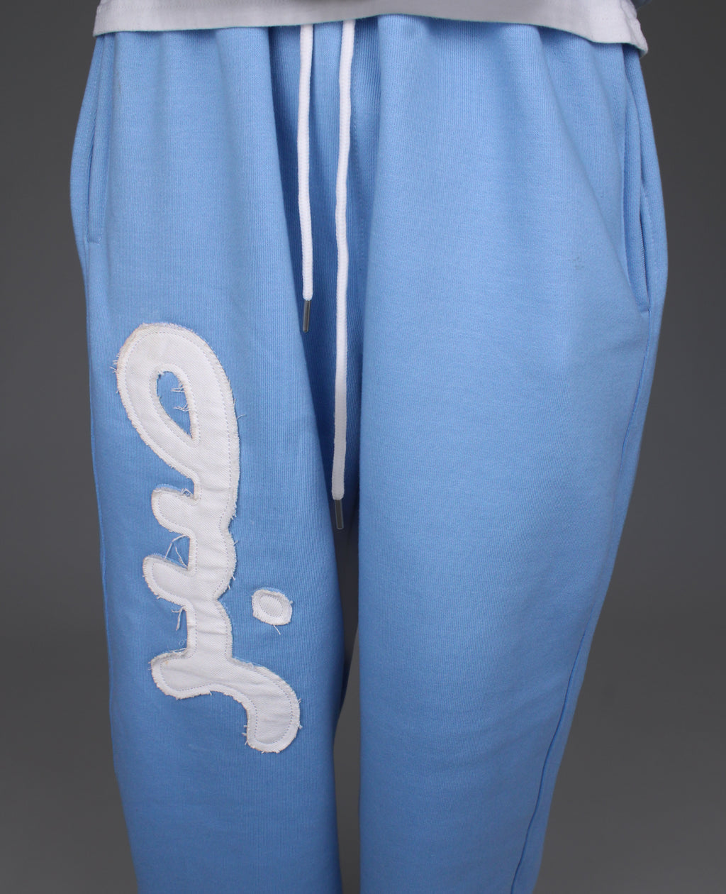 Blue Distressed Zip-Up & Sweatpants bundle