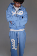 Blue Distressed Zip-Up & Sweatpants bundle