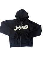 Black Distressed Sabr Hoodie