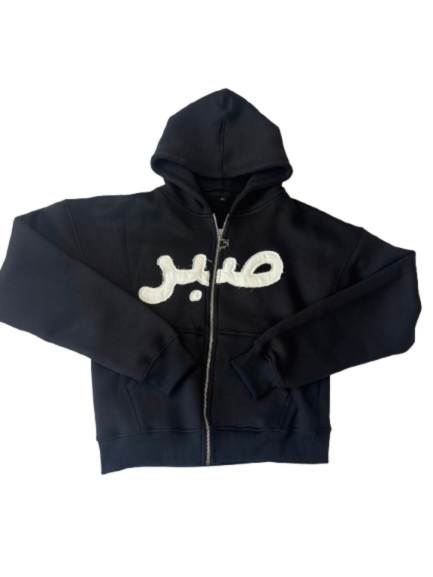 Black Distressed Sabr Hoodie