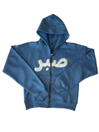Baby Blue Distressed Sabr Hoodie