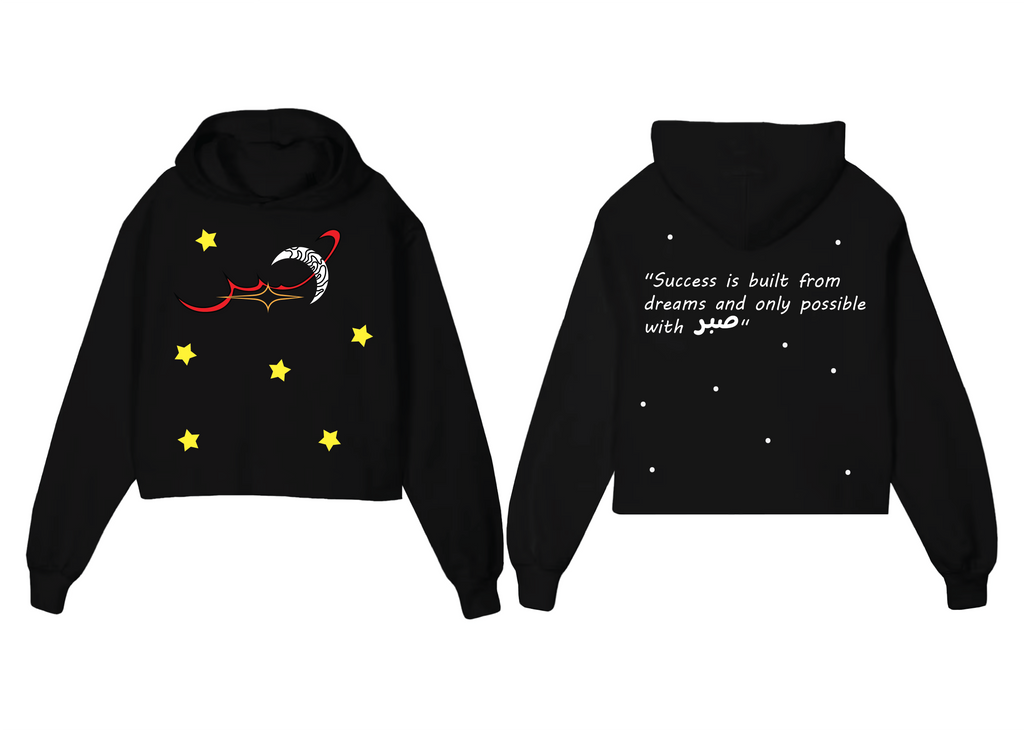 Yellow Star Sabrstyles Hoodie