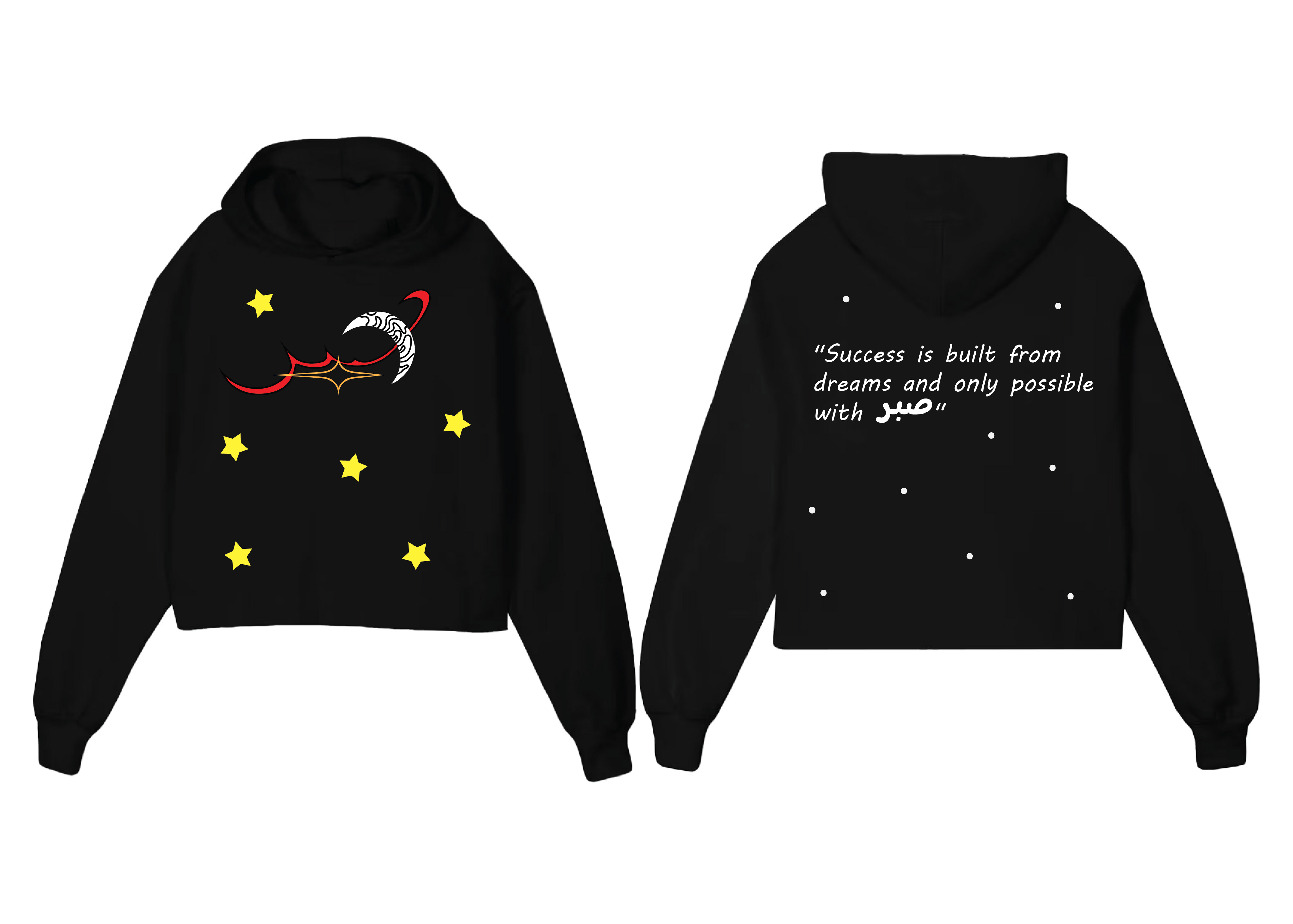 Yellow Star Sabrstyles Hoodie