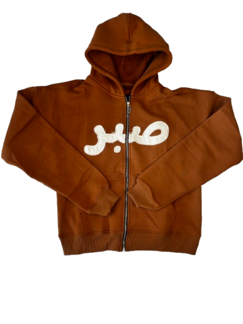 Brown Distressed Sabr Zip-Up